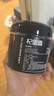 杞里香山茱萸200g（2罐装）生山萸肉饱满去核干囊山芋泡水酒男人滋补茶 实拍图