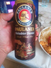 保拉纳（Paulaner）柏龙 混合小麦啤 500ml*12听 黑白组合 德国进口 共庆拜仁第35冠 实拍图