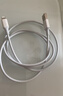 绿联【官方MFi认证】适用苹果14/13/12充电线快充数据线USB to Lightning闪电接口 iPhone手机平板2米 实拍图