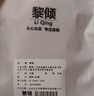黎倾三代发根蓬松夹垫发根卷发筒【3个】高颅顶定型发夹卷刘海夹发饰 实拍图