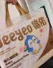 德佑婴儿一次性隔尿垫46片33*45cm护理垫不可洗尿垫姨妈垫 实拍图