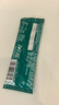 雀巢（Nestle）咖啡特调系列奶茶咖啡幽兰茉莉奶茶速溶冲调饮品17gx5条 实拍图
