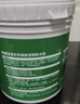 科顺（CKS）防水涂料透明防水胶免砸砖卫生间窗台外墙补漏材料隐形堵漏胶1KG 实拍图