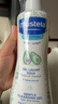 妙思乐儿童洗发沐浴二合一500ml*2宝宝洗发水沐浴露法国原装进口 实拍图