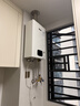 林内（Rinnai）【小蛮腰Plus】16升家用燃气热水器 一键智能切换 超窄机身 恒温热水器上门安装（16GD31Plus） 实拍图
