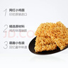 GEMEZ印尼小鸡面干脆面烧烤味16g*12包进口下午茶零食点心面送礼 实拍图