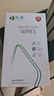 弘卓 适用苹果15Pro手机壳iphone15Pro手机壳电镀超薄无边框透明散热超薄防摔简约男女款 石墨黑 实拍图