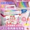 舒星48色丙烯马克笔儿童礼物生日女孩可叠色不透色小学生专用水彩笔美术画画笔手绘防水水性3-6-12岁 实拍图