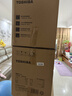 东芝（TOSHIBA）【价保618】电热水瓶饮水机9重安全保护 316L母婴级不锈钢 VE真空恒温 0涂层热水壶4升TP-40VRUC 实拍图