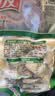 有友泡椒凤爪 筋骨棒 山椒味95g*6 休闲追剧办公室小零食重庆特产小吃 实拍图