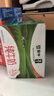 蒙牛全脂纯牛奶250ml*16盒 牛奶礼盒 电商定制 实拍图
