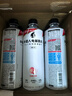 外星人电解质水0糖0卡运动饮料 荔枝海盐口味 600mL*15瓶 实拍图