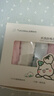 全棉时代婴儿口水巾儿童小毛巾纯棉纱布手帕洗脸面巾礼盒装25*25cm 6条装 实拍图