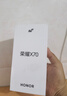 荣耀X70 8+128 朱砂红 金标十面抗摔 8300mAh青海湖电池 IP69防水 荣耀绿洲护眼屏 AI手机 实拍图