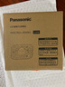 松下（Panasonic）led吸顶灯灯板磁吸灯条灯芯模组贴片替换灯盘光源灯珠简易安装 18W 6500K（HHZC3001） 实拍图
