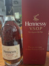 轩尼诗（Hennessy）VSOP 干邑白兰地 法国进口洋酒 500ml 礼盒 实拍图