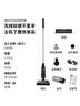 苏泊尔（SUPOR）吸尘器吸拖一体机家用无线轻量大吸力拖把地毯卧室干吸湿宠物毛发EVS-C51E 实拍图
