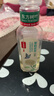 农夫山泉东方树叶绿茶500ml*15瓶无糖茶饮料0糖0脂0卡整箱装饮品 实拍图