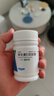 来益维生素E软胶囊100mg*60粒 抗氧化护肤抗皱抗衰老备孕心脑血管健康 实拍图