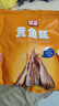 香海香酥小黄鱼椒盐味500g 夜宵小吃温州特产海味休闲零食 实拍图