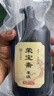 荣宝斋 毛笔套装 狼毫书法练字大中小楷 文房四宝国画字帖临摹成人初学者学生 书画狼毫套装3支 实拍图