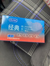 杜蕾斯（durex）避孕套超薄安全套 经典四合一18只 男女用 成人情趣用品 套套 实拍图