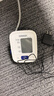 欧姆龙（OMRON）电子血压计血压仪家用测量仪医用高精准 HEM-7124 实拍图