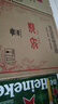 汾酒黄盖玻汾 清香型白酒 53度 475mL*6瓶整箱 年份随机 端午送礼 实拍图