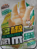 三只松鼠泡椒凤爪山椒味500g20袋鸡爪鸡肉高蛋白追剧必备休闲卤味零食 实拍图