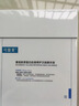 可复美重组胶原蛋白修复敷料敏感肌创面保护愈合膏霜状G型80g心动购物季 实拍图