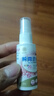 KONOKO宠物除臭剂猫咪猫砂抑菌除螨去尿味狗狗除臭喷雾臭味生物酶分解剂 实拍图