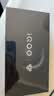 vivo iQOO 15 Ultra 16GB+512 2049(银色)冰穹散热风扇 2K三星珠峰屏 电竞手机iqoo15ultra 国家补贴 实拍图