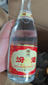 汾酒黄盖玻汾 清香型白酒 53度 475mL*6瓶整箱 年份随机 端午节囤货 实拍图