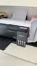 爱普生（EPSON）【6代新品】L3353墨仓式彩色家用AI学习打印机 L3251/L3255升级版(打印复印扫描 微信/无线 黑色） 实拍图