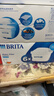 碧然德（BRITA） 家用滤水壶 净水壶滤芯 Maxtra 多效滤芯 6枚装 实拍图