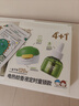 润本电蚊香液驱蚊液45ml*8瓶+2个定时加热器驱蚊防蚊蚊香童锁款 实拍图
