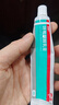 洛芙联苯苄唑溶液喷雾剂60ml+环吡酮胺乳膏30g 实拍图