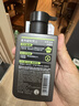 曼秀雷敦男士【吴磊推荐】洗面奶早晚洁面组合150ml*2冰爽控油抗痘洁面 实拍图