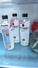 外星人电解质水0糖0卡运动饮料 青柠口味 600mL*15瓶 整箱装 实拍图