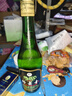 竹叶青酒 露酒 玻竹 45度475mL 单瓶 口粮酒 山西杏花村汾酒【618囤货】 实拍图