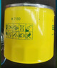 曼牌滤清器（MANNFILTER）机油滤清器油滤芯W7008/W7150福克斯蒙迪欧福睿斯翼虎翼博金牛座 实拍图