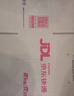 华为MateView SE 23.8英寸显示器 100Hz高刷 IPS全面屏 P3广色域 低蓝光无频闪 DP+HDMI 电脑办公 实拍图