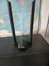 Tenda腾达USB无线网卡WiFi6 智能免驱AX1800 千兆双频5G 电竞台式机笔记本无线接收器 无线WiFi发射器 实拍图