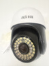 奥克斯4g摄像头室户外终身免充值流量家用监控器360度无死角带夜视全景旋转云台户外家用手机远程 实拍图