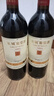 长城特藏甄选1979解百纳干红葡萄酒750ml单瓶装红酒自营热门商品推荐 实拍图