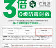 瓦克（WACKER） SN防霉玻璃胶马桶防水密封胶美容胶硅胶结构胶封边胶透明2支装 实拍图