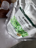 美蒂菲（MEDI-PEEL）积雪草软膜面膜1100g补水保湿温和舒缓涂抹面膜送女友618节日礼物 实拍图