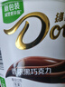 德芙 全家桶 丝滑牛奶巧克力 碗装18粒216g 休闲零食 糖果 生日礼物 实拍图