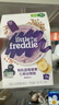 小皮（Little Freddie）【品牌专享】高铁有机米粉婴儿 宝宝营养辅食婴儿米粉6个月米糊 【4到9月+ 】原味*1+蓝莓*1+藜麦*1 160g*3盒 实拍图