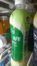 统一 阿萨姆煎茶奶绿 450ml*15瓶唐式古风煎茶（新老包装随机发货） 实拍图